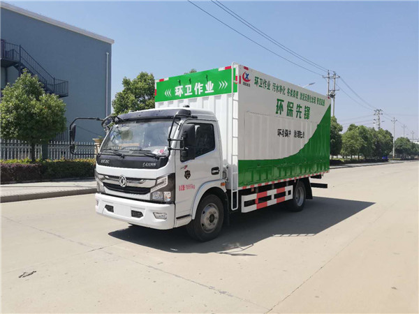 污水淨化車